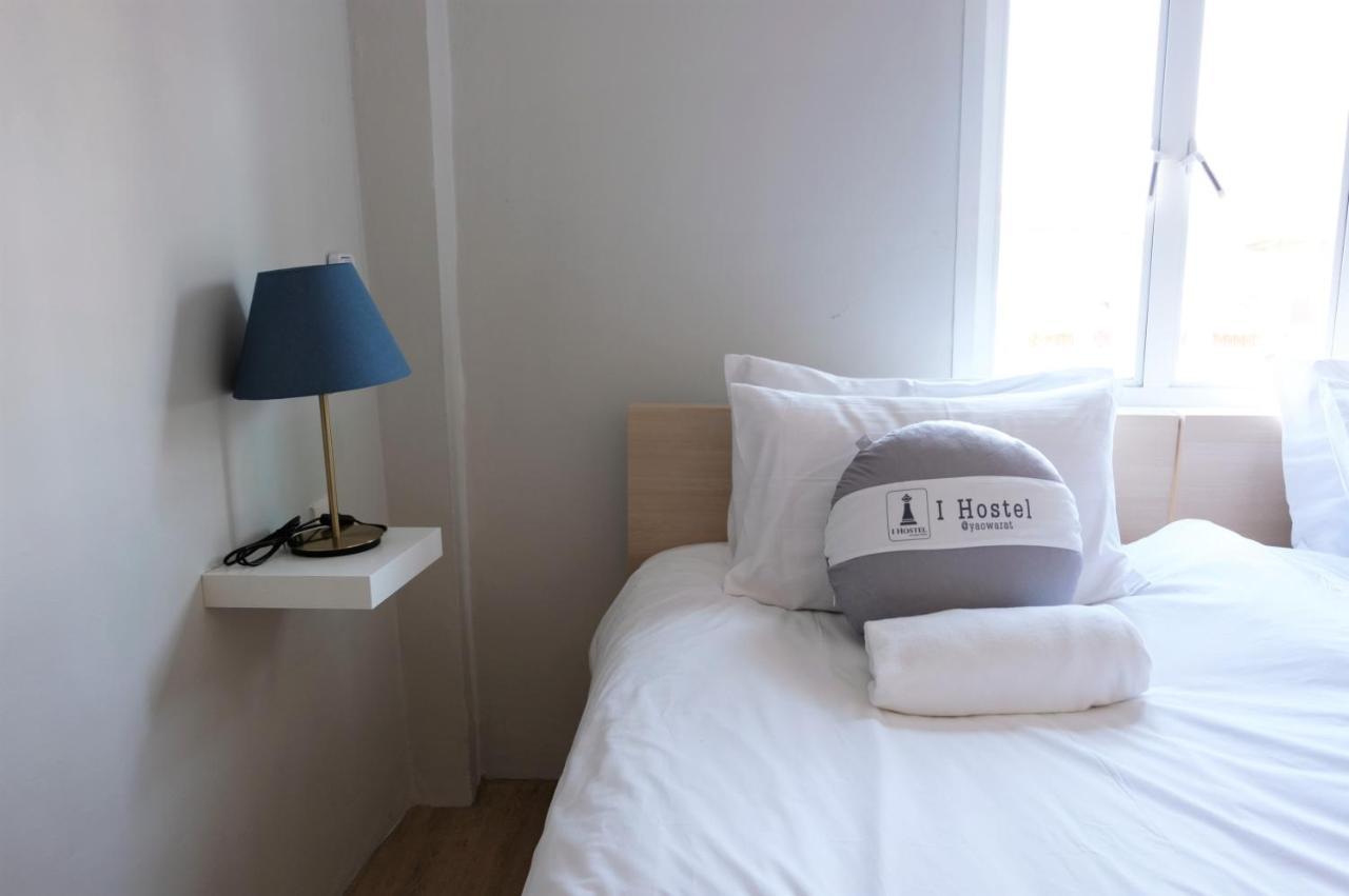 I Hostel @ China Town Банкок Екстериор снимка